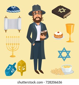 Jew icons vector set.