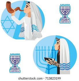 jew with menorah