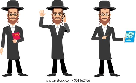 Jew Phone Tablet Book Stock Vector (royalty Free) 351362486 