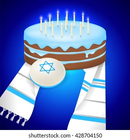 Jewish Bar Mitzvah  Illustration With Kipa, Tallit And Cake With 13 Candles.