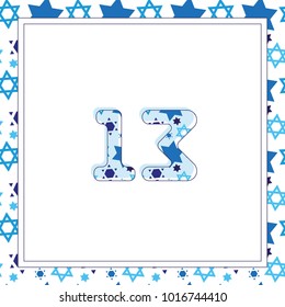 Jewish bar mitzvah invitation card template, 13 thirteen birthday star of david seamless pattern background celebration square card