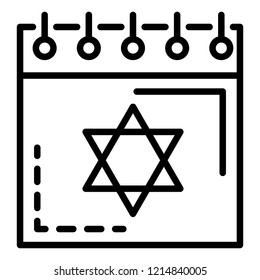 2,289 Jewish calendar Images, Stock Photos & Vectors | Shutterstock