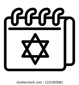 Jewish calendar icon. Outline jewish calendar vector icon for web design isolated on white background