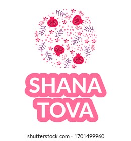 Jewish Circular New Year Symbolic Composition with Pomegranate and Floral Elements Vector Illustration. Flower Arrangement with Shana Tova Inscription for Postcard and Greeting Card