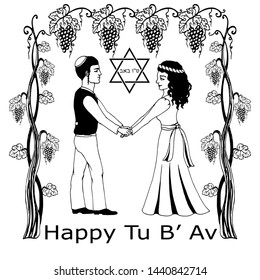 jewish couple in the vineyard, line drawing, without background, isolated. Clip art for jewish holiday Tu B' av