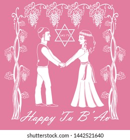 jewish couple in the vineyard, white silhouettes. Vector illustration for jewish holiday Tu B' av