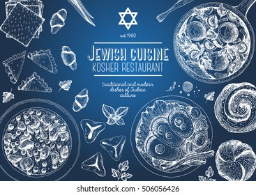 Jewish cuisine top view frame. Jewish food menu chalkboard design. Kosher food. Vintage hand drawn sketch vector illustration. Linear graphic