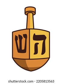 jewish dreidel toy culture icon