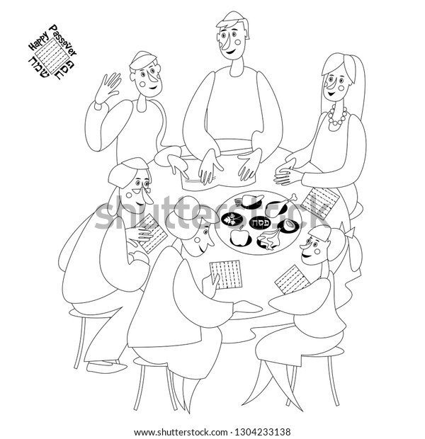 Download Jewish Family Celebrates Passover Reading Passover Stock Vector Royalty Free 1304233138