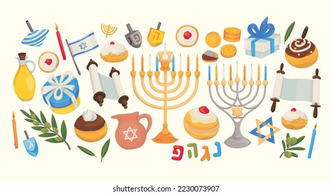 Jewish festival of Hanukkah related items and objects. Collection of hand drawn, vector cartoon illustrations.