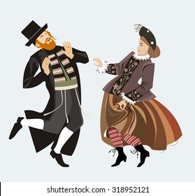  Jewish folk dance