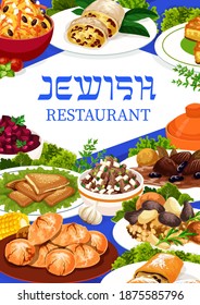 Jewish food vector macaroon ratafia, gefilte gelzile and esik fleish. Jerusalem burekas, carrot tsimes, busbus or strudel, sweet and sour beets, cholent with potatoes, salad of eggs and giblets dishes