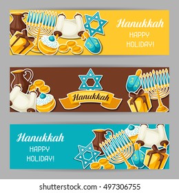 Jewish Hanukkah celebration banners with holiday sticker objects.