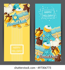 Jewish Hanukkah celebration banners with holiday sticker objects.