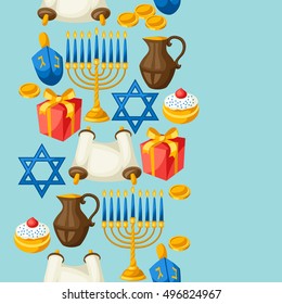 Jewish Hanukkah celebration seamless pattern with holiday objects.