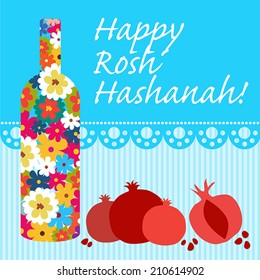  Jewish holiday background. Happy Jewish new year card.