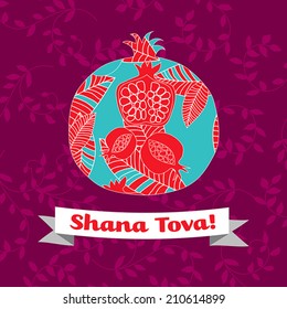  Jewish holiday background. Rosh Hashanah holiday card with hebrew text Happy Jewish New Year.