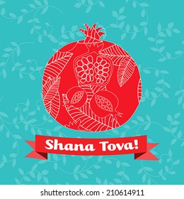  Jewish holiday background. Rosh Hashanah holiday card with hebrew text Happy Jewish New Year.