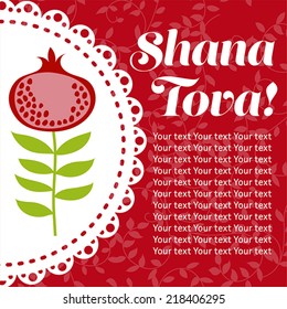 Jewish holiday background. Rosh Hashanah holiday card with hebrew text Happy Jewish New Year.