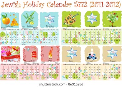 Jewish Holiday Calendar 5772 Jewish Holidays in 2011-2012