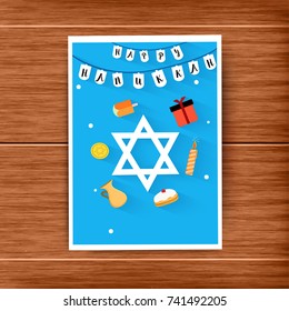 Jewish holiday celebration concept.