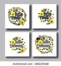Jewish holiday greeting cards template collection. Yellow spring flowers designs. Text in Hebrew Happy Passover. Hand drawn vector illustration.