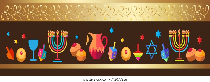 Jewish holiday Hanukkah background with traditional Chanukah symbols - wooden dreidels (spinning top), donuts, menorah, candles, star of David, oil jar, glowing lights, decorative ornamental pattern. 