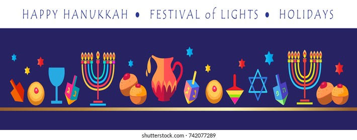 Jewish holiday Hanukkah background with traditional Chanukah symbols - wooden dreidels (spinning top), donuts, menorah, candles, star of David, oil jar, glowing lights, decorative ornamental pattern. 