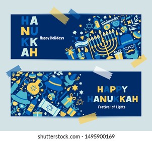 Jewish holiday Hanukkah banner dark blue set and invitation traditional Chanukah symbols.