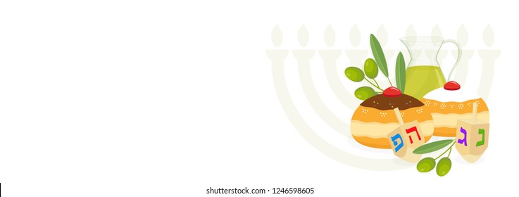 Jewish holiday of Hanukkah, banner with greeting inscription hebrew, sufganiyot doughnuts, oil jug, olive branch and dreidel spinning top, hanukkah menorah, holiday candelabrum, copy space
