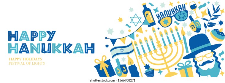 Jewish holiday Hanukkah banner and invitation traditional Chanukah symbols.