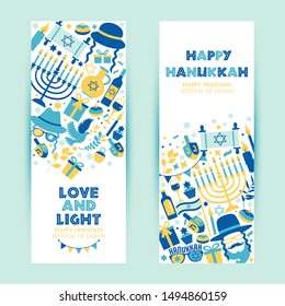 Jewish holiday Hanukkah banner set and invitation traditional Chanukah symbols.