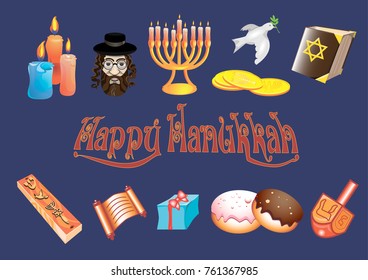 Jewish holiday Hanukkah, Chanukah symbols - wooden dreidels , donuts, menorah candles, oil jar, star David glowing lights pattern,  Vector template