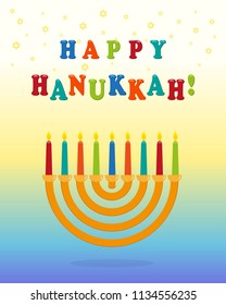 Jewish holiday of Hanukkah, greeting card with hanukkah menorah - traditional candelabrum for nine candles, greeting inscription - Happy Hanukkah