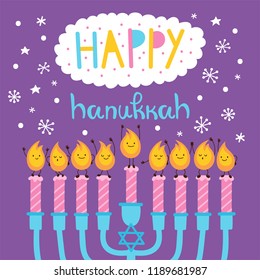 Jewish holiday Hanukkah greeting card design with menorah and cute candle lights. Vector illustration