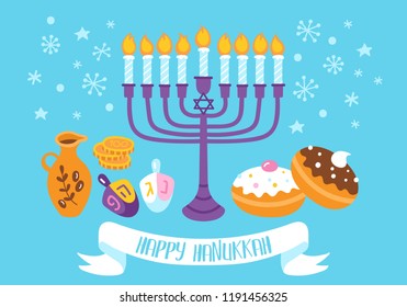 Jewish holiday Hanukkah greeting card design with menorah and sufganiyot. Vector illustration