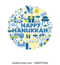 Jewish holiday Hanukkah greeting card traditional Chanukah symbols - wooden dreidels spinning top and Hebrew letters, donuts, menorah candles, oil jar, star David illustration in circle.