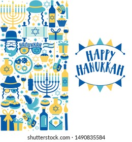 Jewish holiday Hanukkah greeting card traditional Chanukah symbols - wooden dreidels spinning top and Hebrew letters, donuts, menorah candles, oil jar, star David illustration.