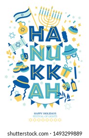 Jewish holiday Hanukkah greeting card and invitation traditional Chanukah symbols -dreidels spinning top, donuts, menorah candles, oil jar, star David illustration.