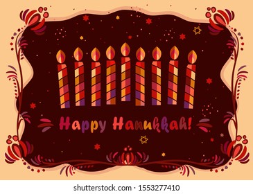 Jewish holiday Hanukkah greeting card traditional Chanukah symbols - wooden dreidels (spinning top), donuts, menorah candles, oil jar, star David glowing lights Vintage pattern Vector template Israel