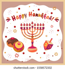 Jewish holiday Hanukkah greeting card traditional Chanukah symbols wooden dreidels toy spinning top, sufganiyot jelly doughnuts, donut menorah candle hanukkiah star David vintage ornate pattern vector