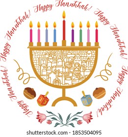 Jewish holiday Hanukkah  greeting card . Vector illustration with  menorah and  Hanukkah dreidels.
