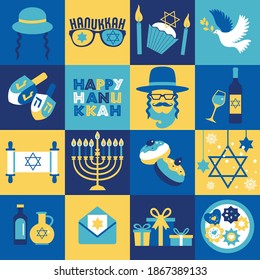 Jewish holiday Hanukkah greeting card traditional Chanukah symbols - menorah candles, star David illustration on collage style.