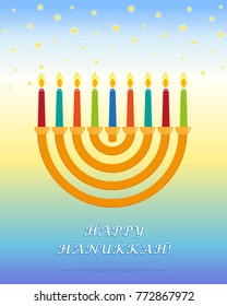 Jewish holiday of Hanukkah, greeting card with hanukkah menorah - traditional candelabrum for nine candles, greeting inscription - Happy Hanukkah