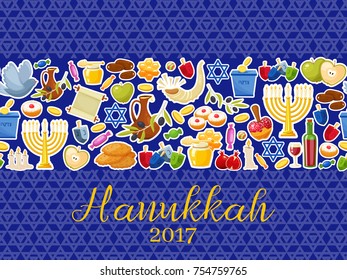 Jewish Holiday Hanukkah horizontal banner. Traditional symbols of holiday light and candles cards on blue Jewish star template . Cartoon style vector illustration