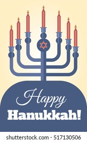  Jewish holiday. Hanukkah menorah. Burning candles. Elegant greeting card.