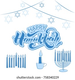 Jewish holiday Hanukkah Menorah. Illustration of elements for Hanukkah. Hand lettering illustration of Happy Hanukkah, Jewish holiday background.