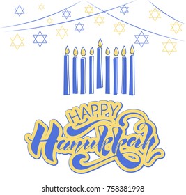 Jewish holiday Hanukkah Menorah. Illustration of elements for Hanukkah. Hand lettering illustration of Happy Hanukkah, Jewish holiday background.