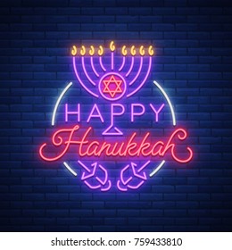 Jewish holiday Hanukkah is a neon sign, a greeting card, a traditional Chanukah template. Happy Hanukkah. Neon banner, bright luminous sign. Vector illustration.