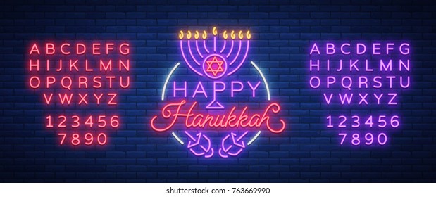 Jewish holiday Hanukkah is a neon sign, a greeting card, a traditional Chanukah template. Happy Hanukkah. Neon banner, bright luminous sign. Vector illustration. Editing text neon sign. Neon alphabet.